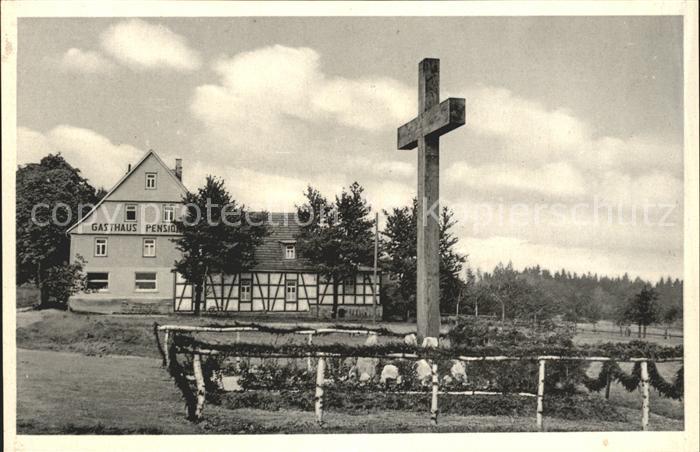 Waldmichelbach Gasthaus Pension Zur schoenen Aussicht