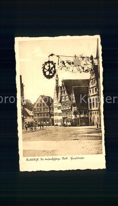 Dinkelsbuehl Hauptstrasse