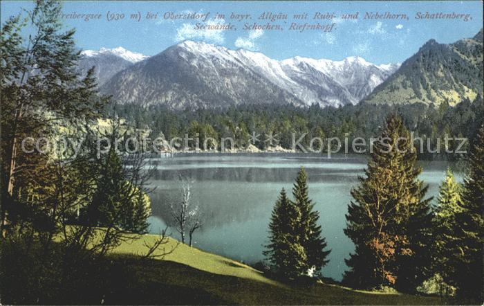 Oberstdorf Freibergsee mit Rubi und Nebelhorn Schattenberg Seewaende Schochen Ri