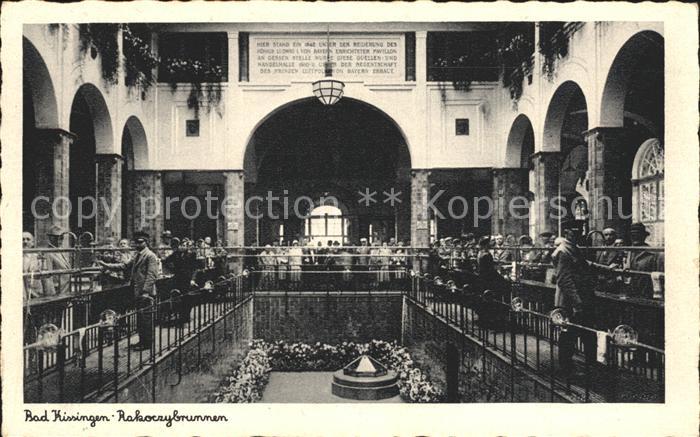 Bad Kissingen Rakoczybrunnen