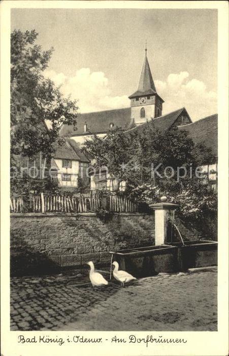 Bad Koenig Odenwald Partie am Dorfbrunnen Kirche