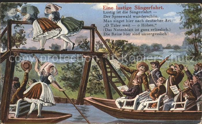 Spreewald Lustige Saengerfahrt Illustration