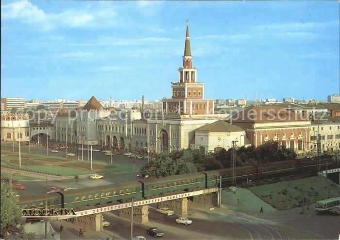 Moskau Moscou Komsomol Platz