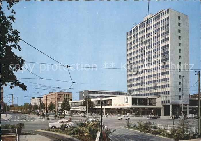 Heidelberg Neckar Menglerbau an Kurfuerstenanlage