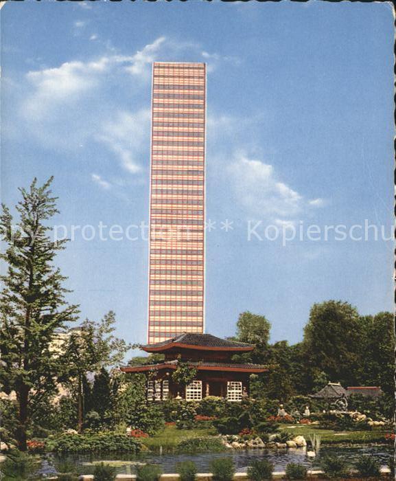 LEVERKUSEN  CITY Bayer-Hochhaus mit japanischem Garten