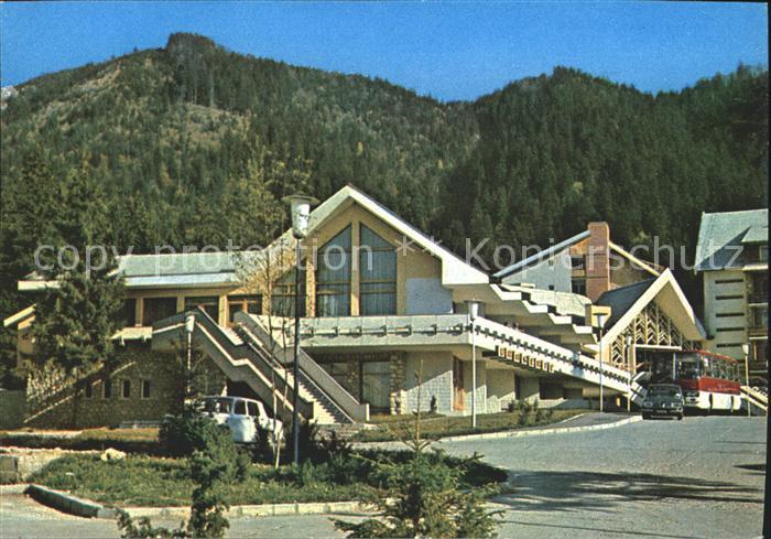 Poiana Brasov Hotel Teleferic