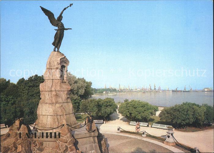 Tallinn Monument Rusalka