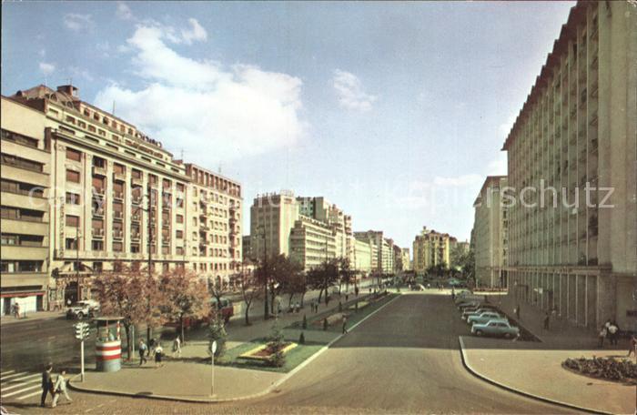 Bukarest Strassenpartie