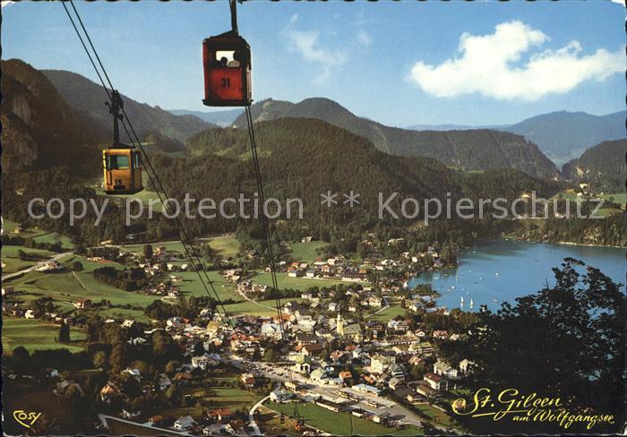 St Gilgen Salzkammergut Seilbahn mit Wolfgangsee