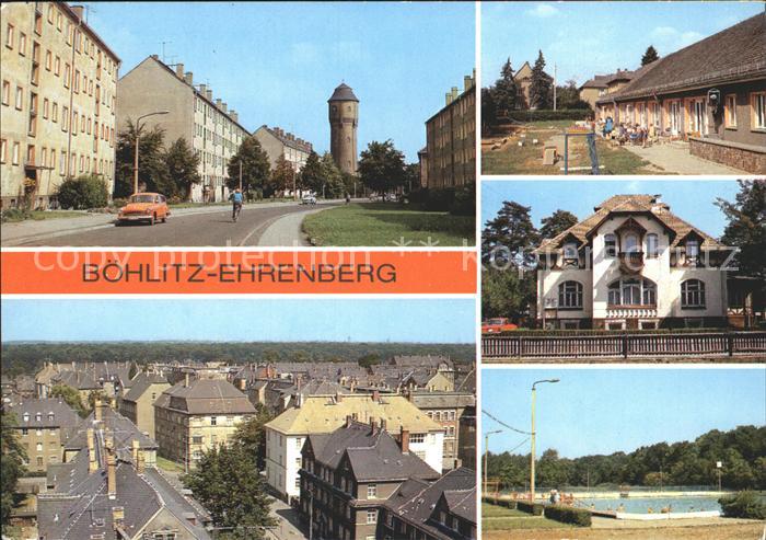 Boehlitz-Ehrenberg Blick zum Wasserturm Kindergarten Haus der Gesundheit