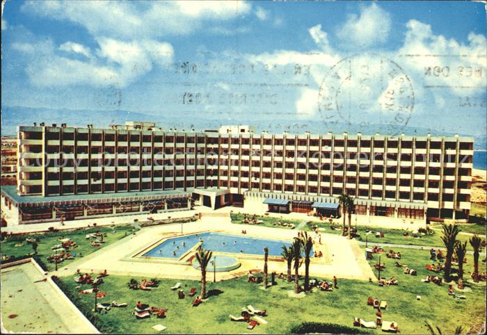 Almeria Hotel Zoradia Park