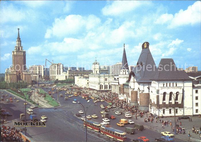 Moskau Moscou Komsomol Square