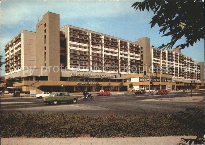 ERFURT  CITY Gagarin Ring