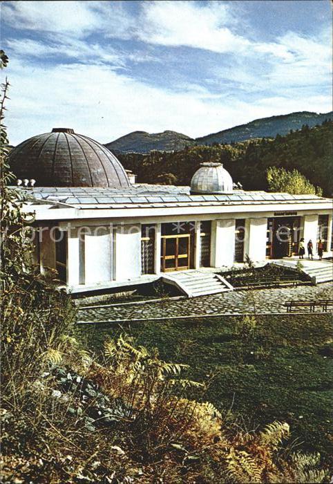 Smoljan Planetarium