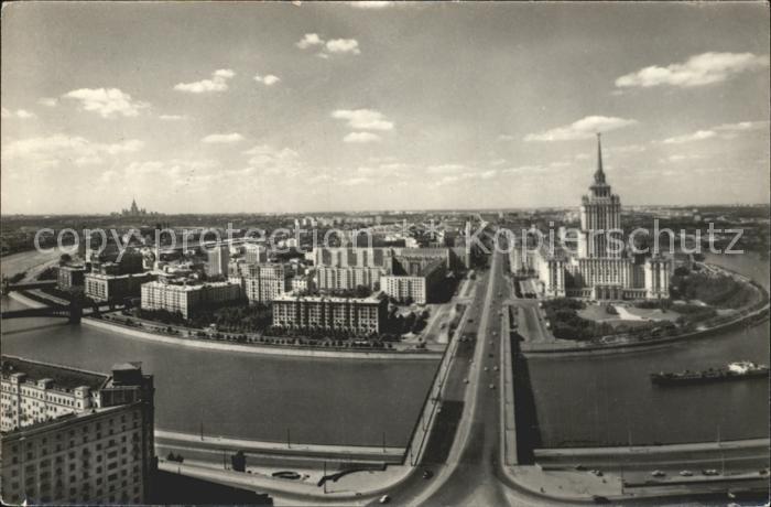 Moscow Moskva Kutuzov Prospekt