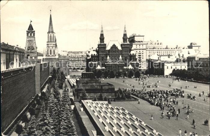 Moscow Moskva Red Square