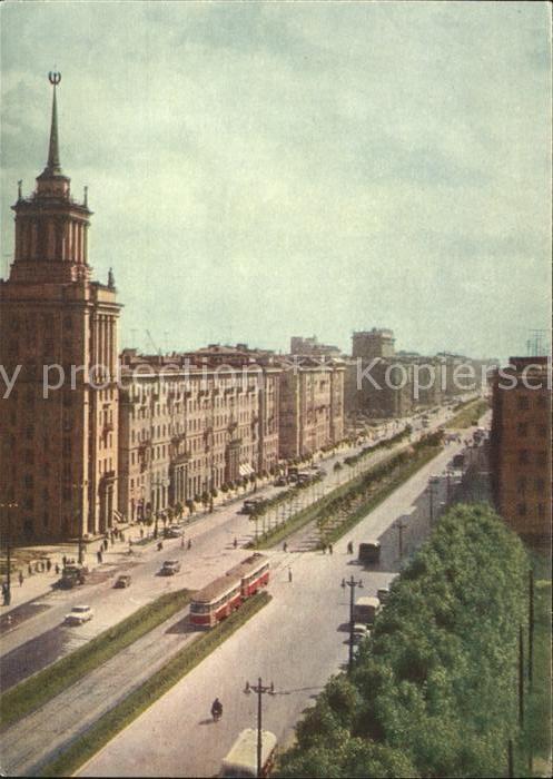 Moscow Moskva Moscow Prospect
