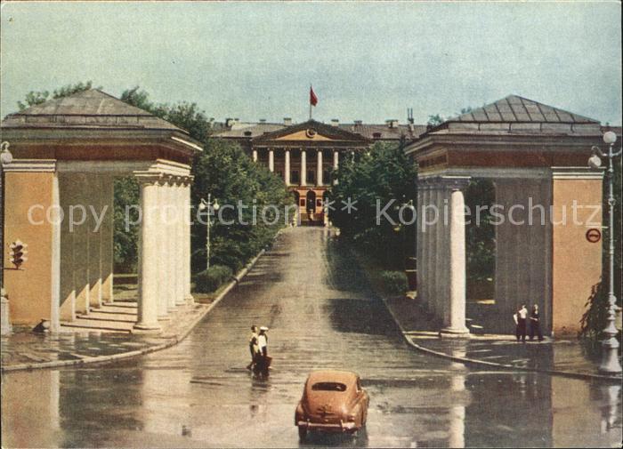 St Petersburg Leningrad Smolny