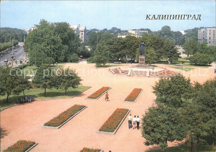 Kaliningrad The monument of Mother Russia