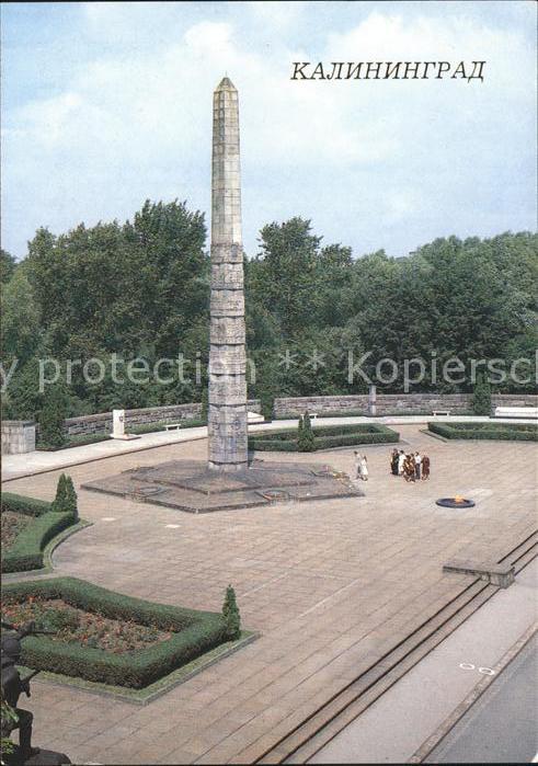 Kaliningrad Obelisk of Glory and the Etrnal Flame