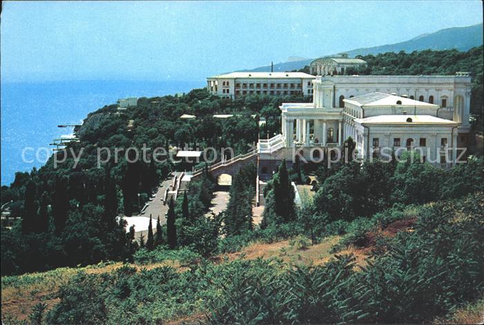 Krim Crimea Panorama Schwarzmeerkueste