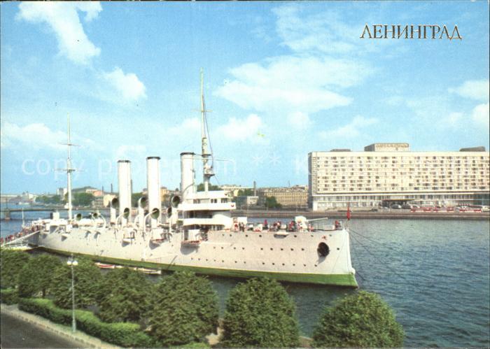 Leningrad St Petersburg The Cruiser Aurora