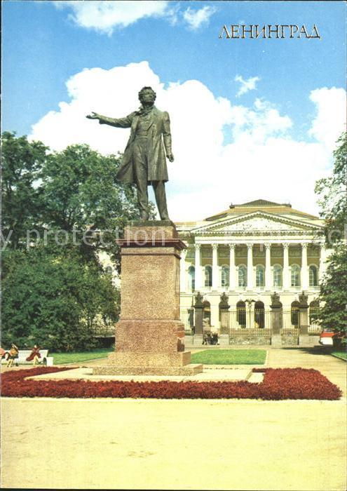 Leningrad St Petersburg Statue of Pushkin on Arts Square