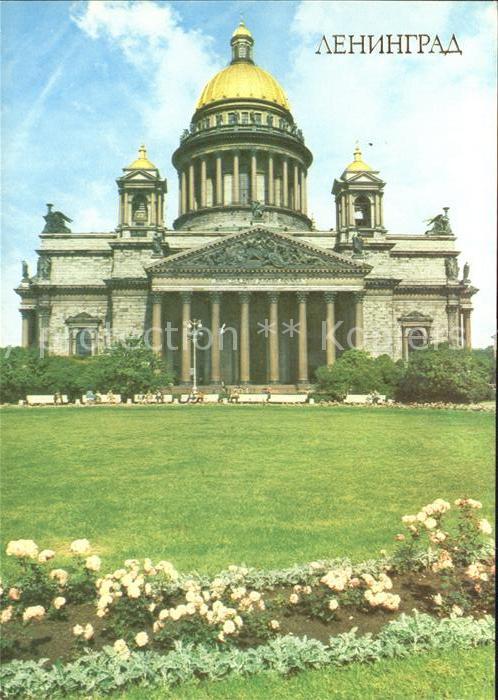 Leningrad St Petersburg St Isaaks Cathedral