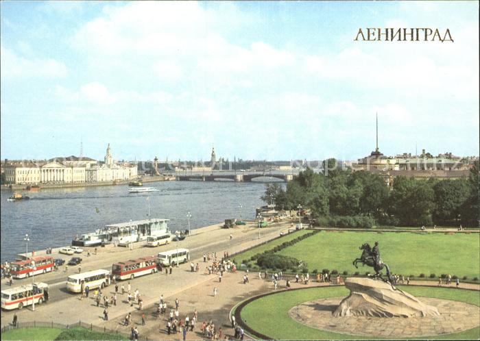 Leningrad St Petersburg Panorama of Decembrists Square