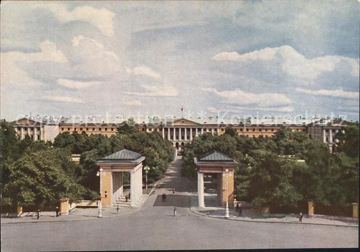 Leningrad St Petersburg Smolny