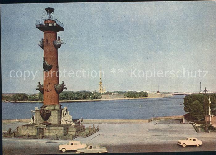 Leningrad St Petersburg Spitze der Wassiljewski Insel mit Peter Paul Festung