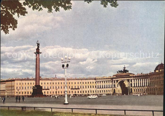 Leningrad St Petersburg Palastplatz