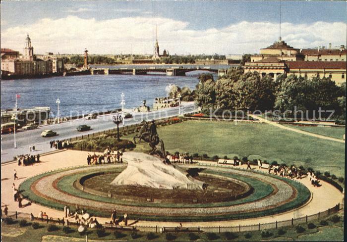Leningrad St Petersburg Dekabristen Platz