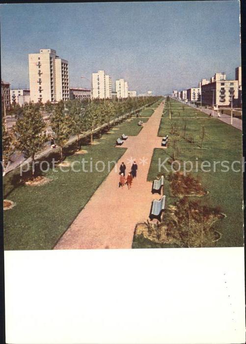 Leningrad St Petersburg Nowoismailowski Prospekt