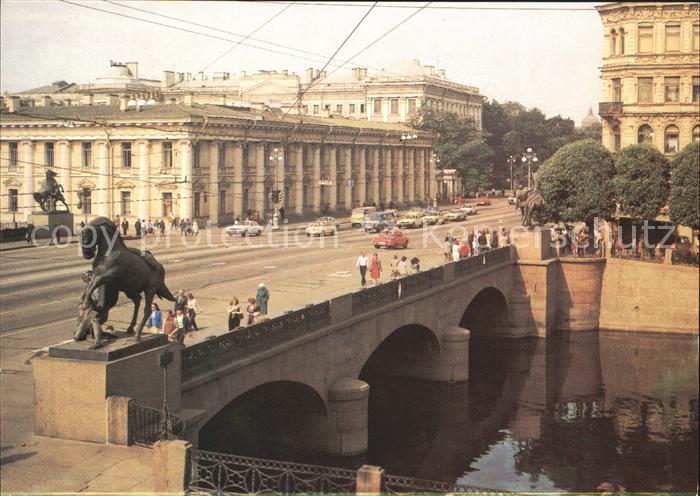 Leningrad St Petersburg The Anichkov Bridge