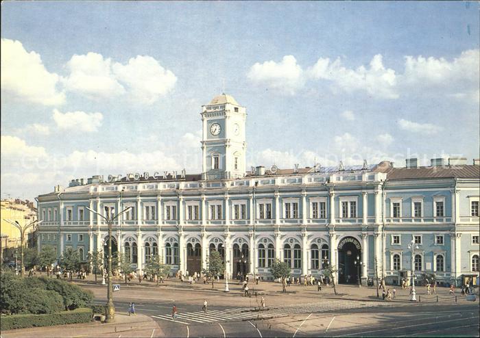 Leningrad St Petersburg The Moscow Railway Station