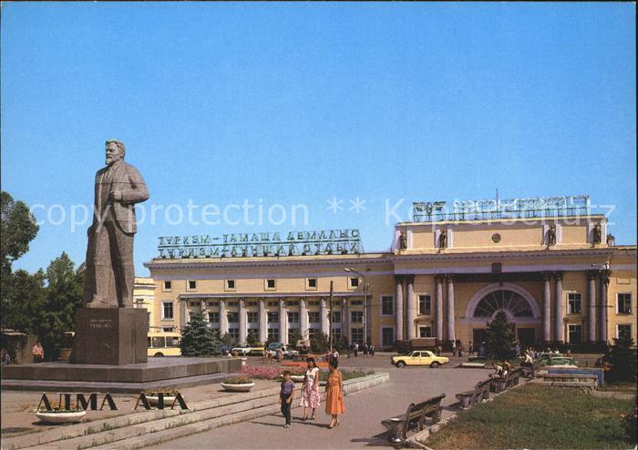 Alma-Ata Almaty Railway station