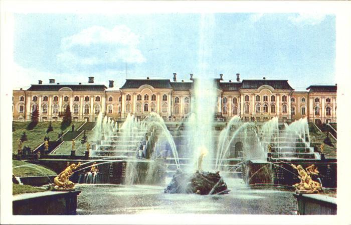 St Petersburg Leningrad Schloss Peterhof Fontaene