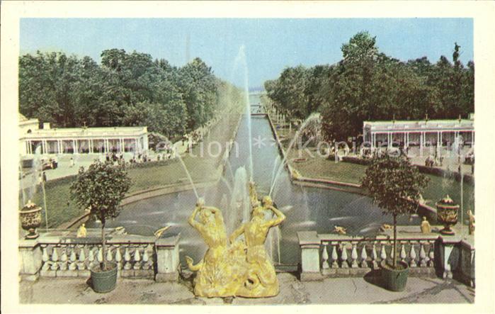 St Petersburg Leningrad Schloss Peterhof Fontaene