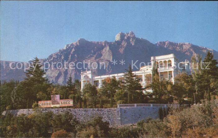 Jalta Yalta Krim Crimea Sanatorium Belarussija