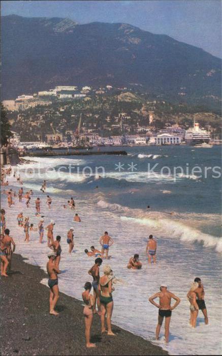 Jalta Yalta Krim Crimea Strandpartie