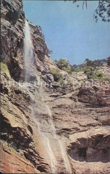 Jalta Yalta Krim Crimea Wasserfall Otschan Su