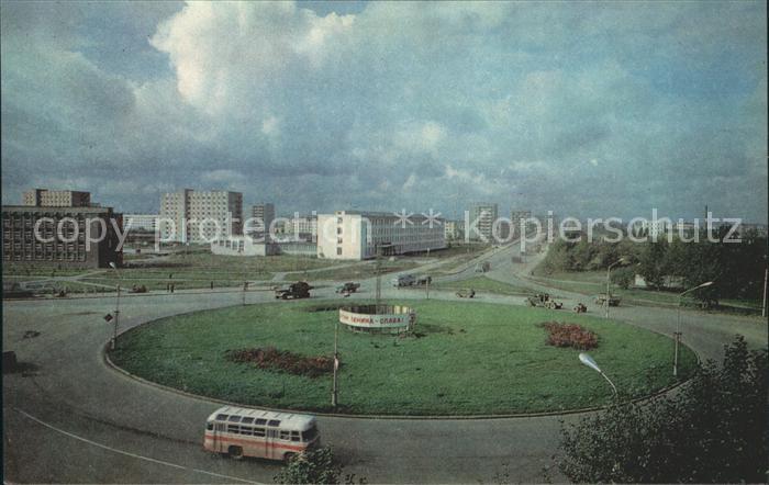 Novgorod Builders Square