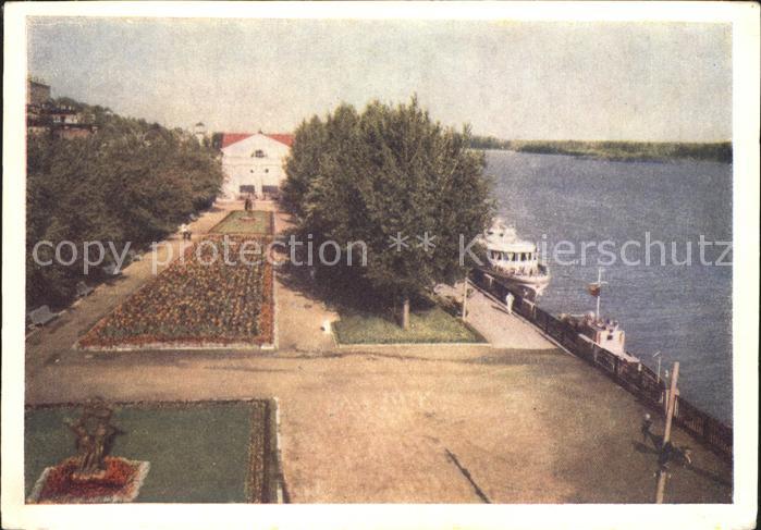 Rostow am Don Promenade