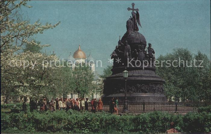 Novgorod The Millennium of Russia Memorial 1862