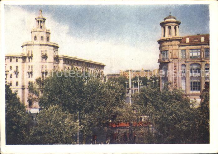 Rostow am Don Engelsstrasse