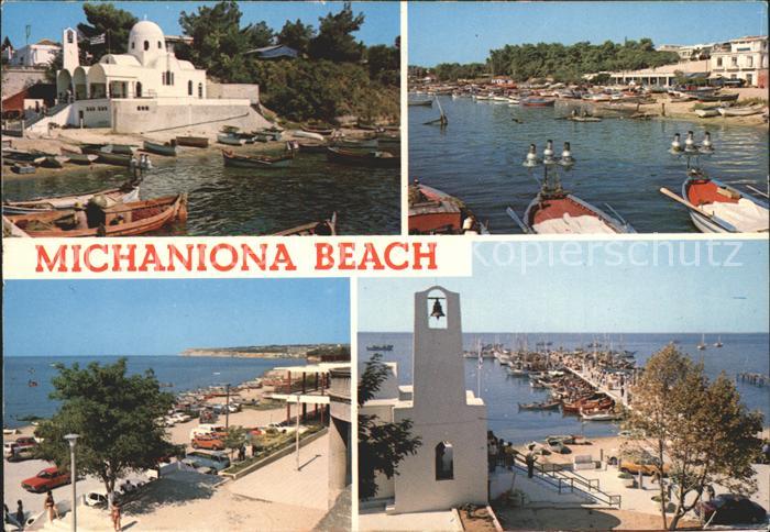 Thessaloniki Michaniona Beach Teilansichten