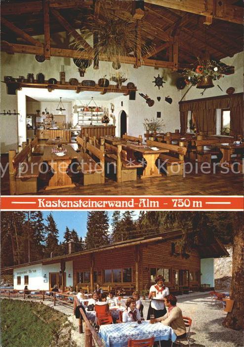 Bischofswiesen Kasteinerwald Alm Gaststube Freiterrasse