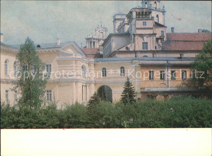 Vilnius Palace of Artists