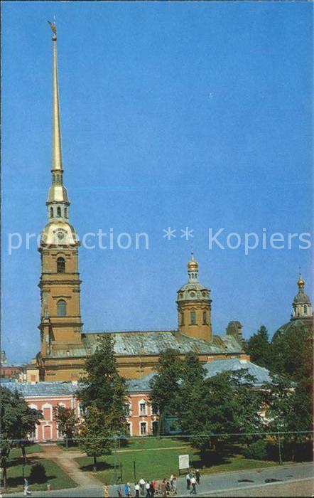 St Petersburg Leningrad Peter und Paul Festung